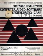 SOFTWARE DEVELOPMENT COFTWARE ENGINEERING(CASE)（1989 PDF版）