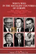 WHO'E WHO IN THE SOCIALIST COUNTRIES OF EUROPE VOLUME 2 Ⅰ- O 1989 PDF电子版封面 359810720X