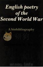 ENGLISH POETRY OF THE SECOND WOELD 1986 PDF电子版封面