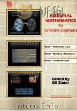 ESSENTIAL MATHENATICS FOR SOFTWARE ENGINEERS BLOCKS 7-9（1987 PDF版）