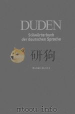 DUDEN STIWORTERBUCH DER DEUTCHEN SPRACHE（1988 PDF版）