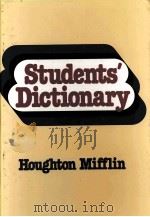 STUDENTS DICTIONARY 1981 PDF电子版封面
