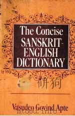 THE CONCISE SANSKRIT ENGLISH DICTIONARY（1986 PDF版）