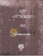 MEN OF A CHIEVEMENT（ PDF版）
