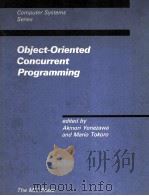 OBJECT-ORIENTED CONCURRENT PROGRAMMING（1987 PDF版）
