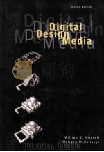 Digital Design Media Second Edition（1995 PDF版）