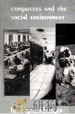 Computer Data-Base Organization（1975 PDF版）