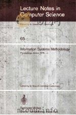 Lecture Notes in computer science 65 Information Systems methodology（1978 PDF版）