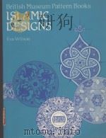 ISLAMIC DESIGNS（ PDF版）