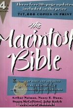 The Macintosh Bible Fourth Edition 1992 PDF电子版封面 1566090091