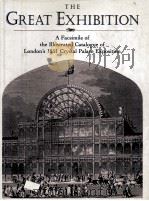 THE GREAT EXHIBITION（ PDF版）