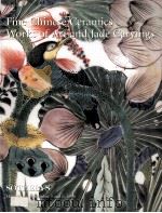 FINE CHINESE CERAMICS WORKS OF ART JADE CARWINGS PDF电子版封面