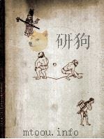 ART AND LIFE IN ANCIENT MEXICO PDF电子版封面