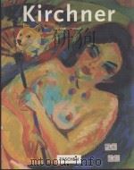 ERNST LUDWIG KIRCHNER 1880-1938（ PDF版）