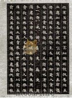 DUNHUANG  ACENTENNIAL COMMEMORATION OF THE DISCOVERY OF THE CAVE LIBRARY（ PDF版）