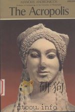THE ACROPOLIS 1977 PDF电子版封面