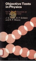 OBJECTIVE TESTS IN PHYSICS（1978 PDF版）