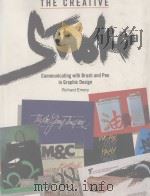THE CREATIVE STROKE 1992 PDF电子版封面 RICHARD EMERY