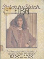 STITCH BY STITCH VOLUME 5 1979 PDF电子版封面 0856857688