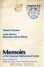 UEDA THEORY :THEOREMS AND PROBLEMS 1989 PDF电子版封面 0821824783