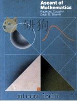 THE ASCENT OF MATHEMATICS 1984 PDF电子版封面 0070132151