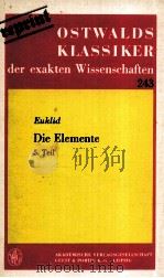 OSTWALDS KLASSIKER DER EXAKTEN WISSENSCHAFTEN 243 1937 PDF电子版封面