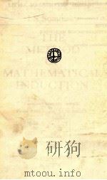 THE METHOD OF MATHEMATICAL INDUCTION 1983 PDF电子版封面