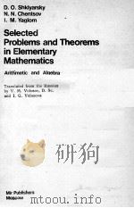 SELECTED PROBLEMS AND THEOREMS IN ELEMENTARY MATHEMATICS 1976 PDF电子版封面