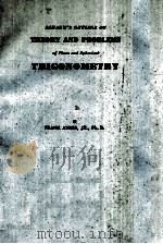 THEORY AND PROBLEMS TRIGONOMETRY（1954 PDF版）