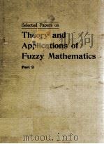 THE THEORY & APPLICATIONS OF FUZZY MATHEMATICS  II（1979 PDF版）