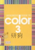 DESIGNER'S GUIDE TO COLOR 3（1986 PDF版）