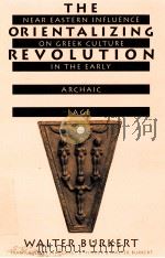 THE ORIENTALIZING REVOLUTION（1992 PDF版）