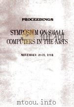 Proceedings Symposium on Small Computers in The Arts（1981 PDF版）