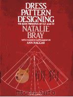 DRESS PATTERN DESIGNING（1986 PDF版）