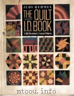 THE QUILT I.D. BOOK 1986 PDF电子版封面 0131613243