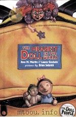THE MEANEST DOLL IN THE WORLD（ PDF版）