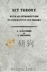 SET THEORY: WITH AN INTRODUCTION TO DESCRIPTIVE SET THEORY（1976 PDF版）