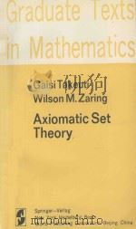 AXIOMATIC SET THEORY（1973 PDF版）