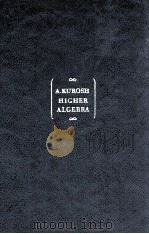 HIGHER ALGEBRA（1984 PDF版）