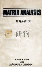MATRIX ANALYSIS（1985 PDF版）