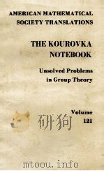 THE KOUROVKA NOTEBOOK（1983 PDF版）