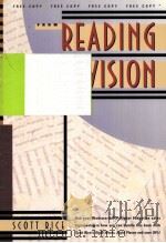 READING TO REVISION（1996 PDF版）