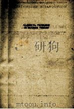 CLASSICAL PROBLEMS IN NUMBER THEORY（1986 PDF版）