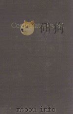 ANNALS OF DISCRETE MATHEMATICS (18): COMBINATORICS' 81 IN HONOUR OF BENIAMINO SEGRE 1983 PDF电子版封面 0444865462
