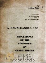 GRAPH THEORY（1982 PDF版）