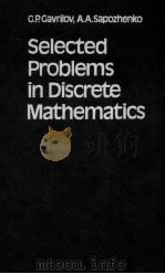 DISCRETE MATHEMATICS FOR ENGINNERS（1985 PDF版）