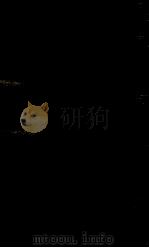 COMPLEX ANALYSIS THE ARGUMENT PRINCIPLE IN ANALYSIS AND TOPOLOGY（1979 PDF版）
