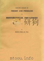 THEORY AND PROBLEMS OF DIFFERENTIAL EQUATIONS（1952 PDF版）