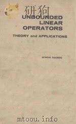 BANACH-MAZUR DISTANCES AND FINITE-DIMENSIONAL OPERATOR IDEALS（1998 PDF版）