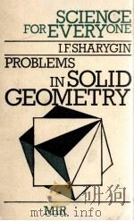 PROBLEMS IN SOLID GEOMETRY 1986 PDF电子版封面